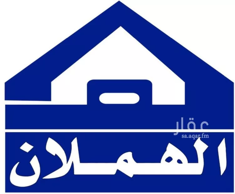 أرض للبيع في حي العلا, مدينة الرياض, منطقة الرياض صورة 2
