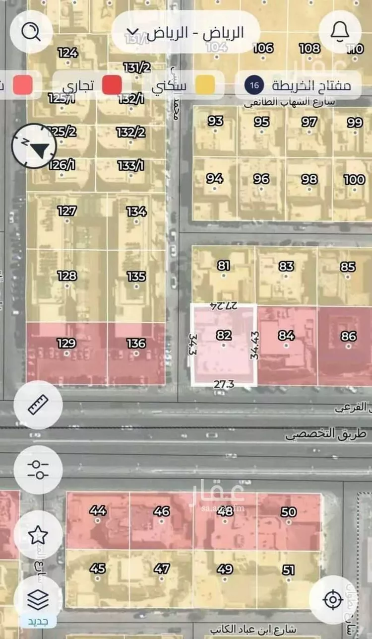 Land for Rent in Riyadh Ar Rahmaniyah