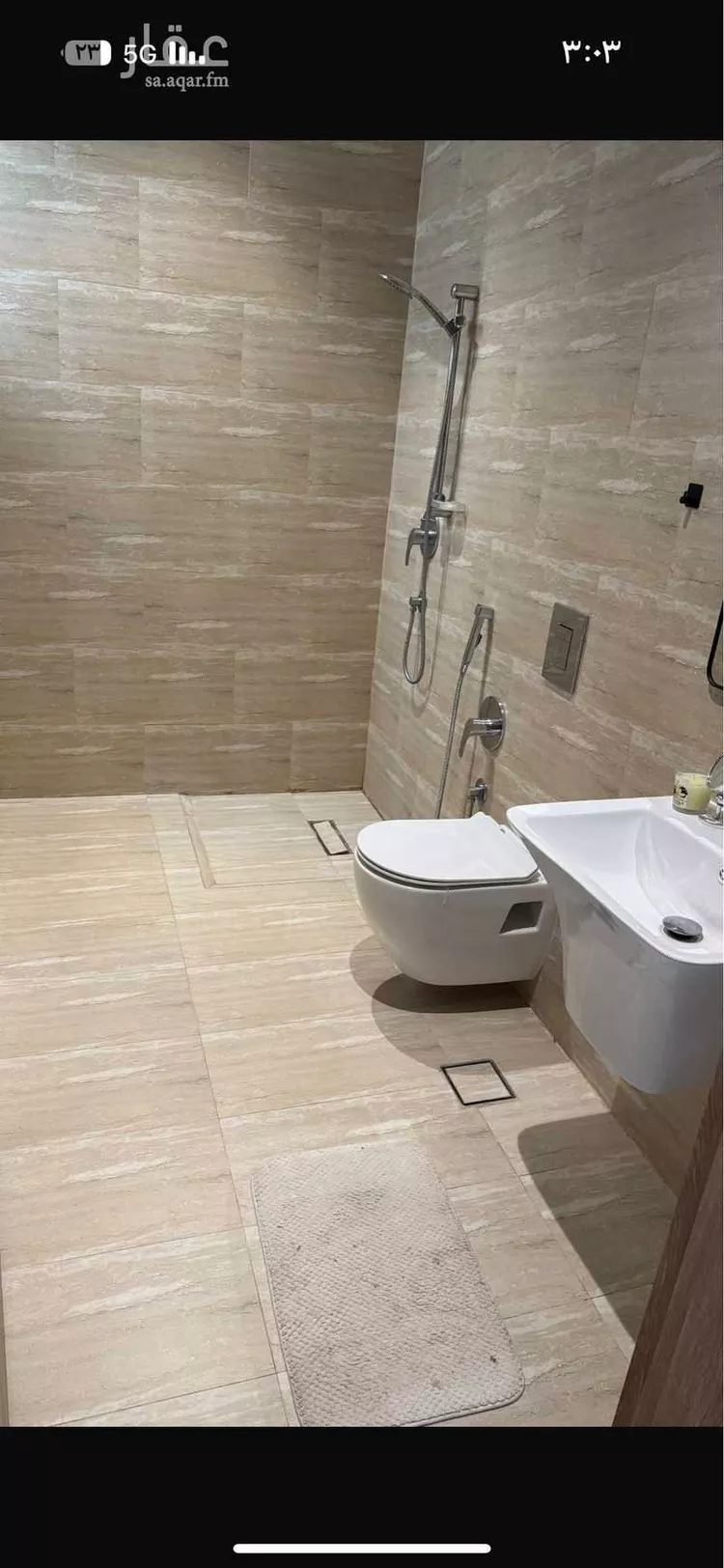 شقة للبيع في شارع أحمد الغزالي, حي العارض, مدينة الرياض, منطقة الرياض صورة 2