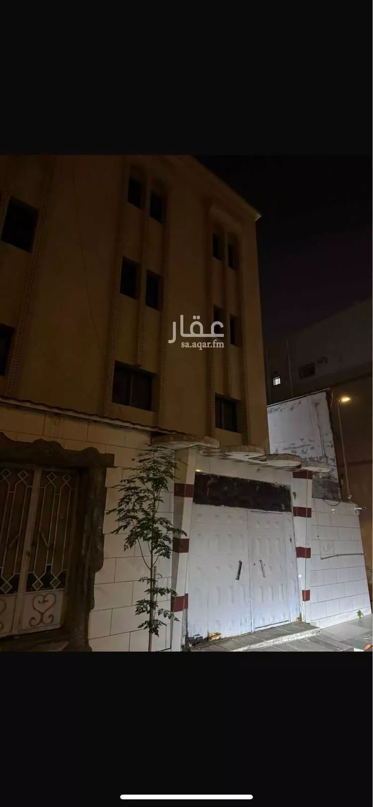 عمارة للبيع في شارع البلد الامين, حي الجامعة, مدينة مكه المكرمه, منطقة مكة المكرمة