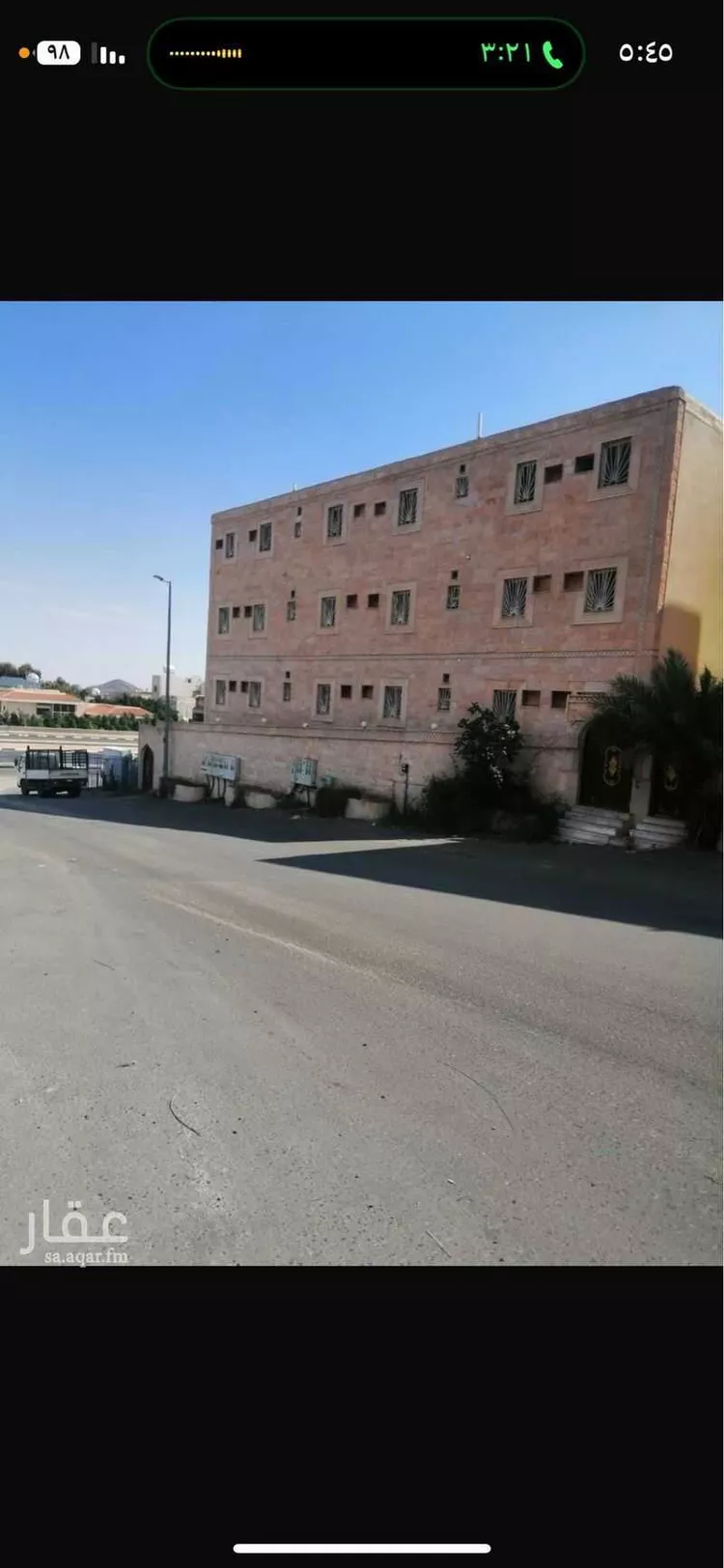 عمارة للبيع في شارع المحاربي, حي القراحين, مدينة الطائف, منطقة مكة المكرمة صورة 3