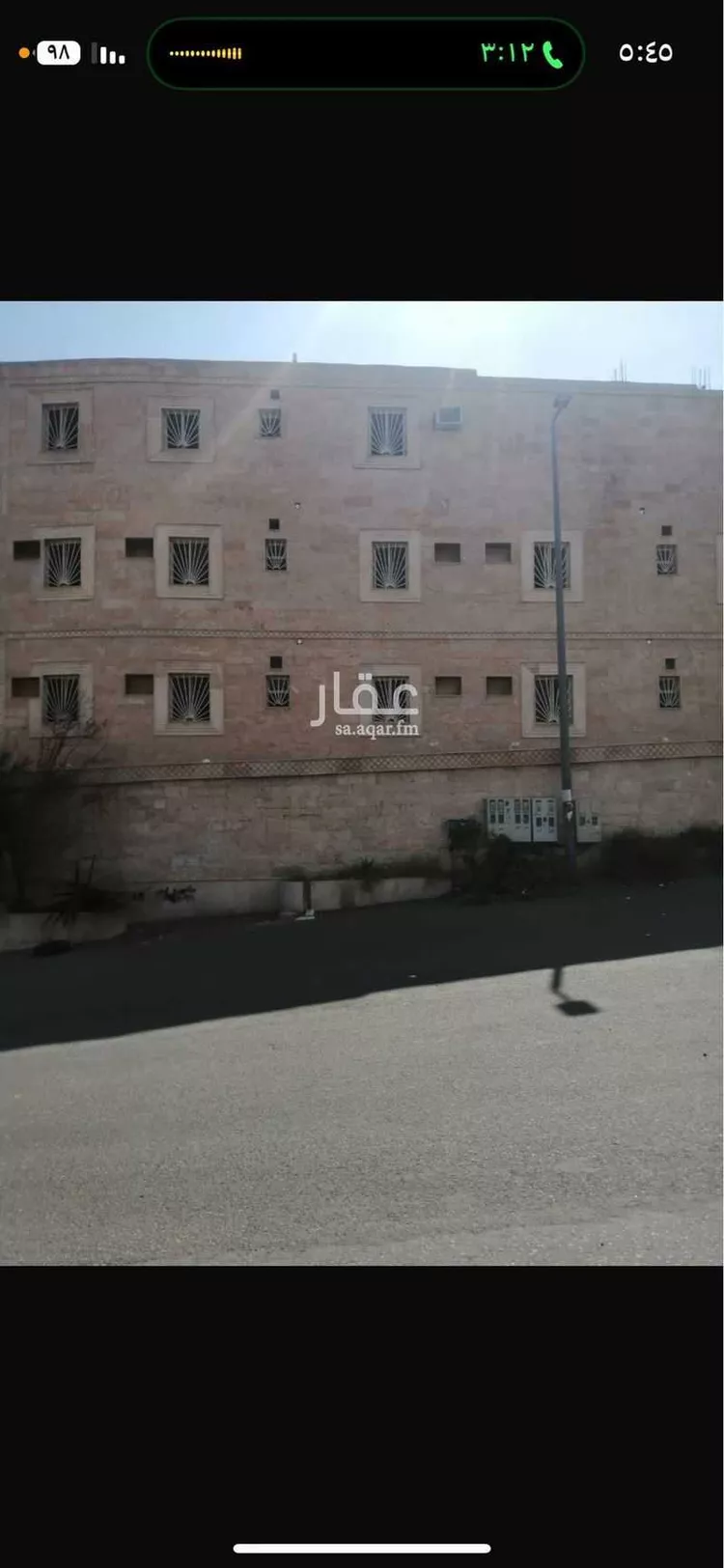 عمارة للبيع في شارع المحاربي, حي القراحين, مدينة الطائف, منطقة مكة المكرمة صورة 4