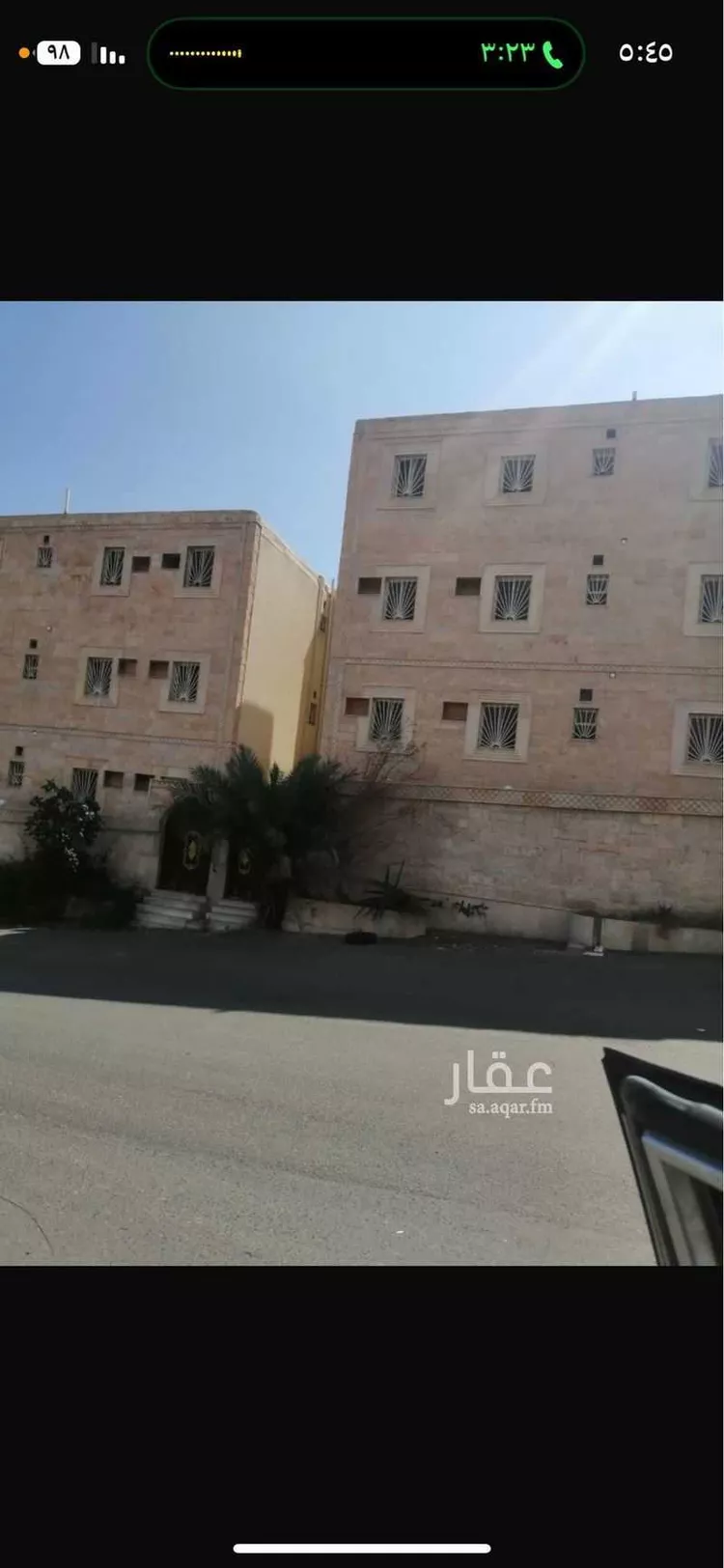 عمارة للبيع في شارع المحاربي, حي القراحين, مدينة الطائف, منطقة مكة المكرمة