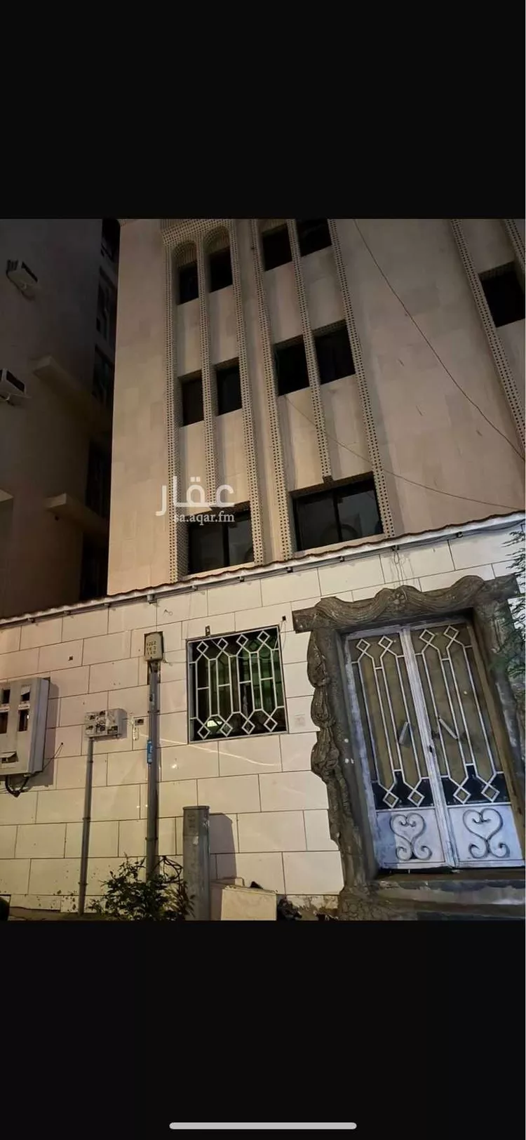 عمارة للبيع في شارع البلد الامين, حي الجامعة, مدينة مكه المكرمه, منطقة مكة المكرمة صورة 3