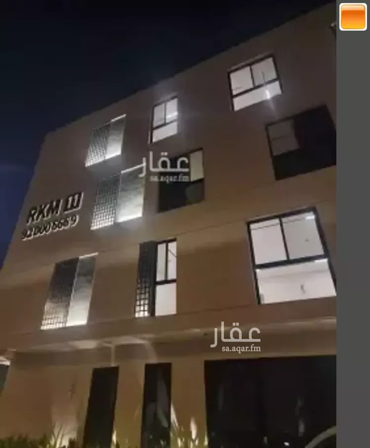 فيلا للبيع في المملكة العربية السعودية صورة 2