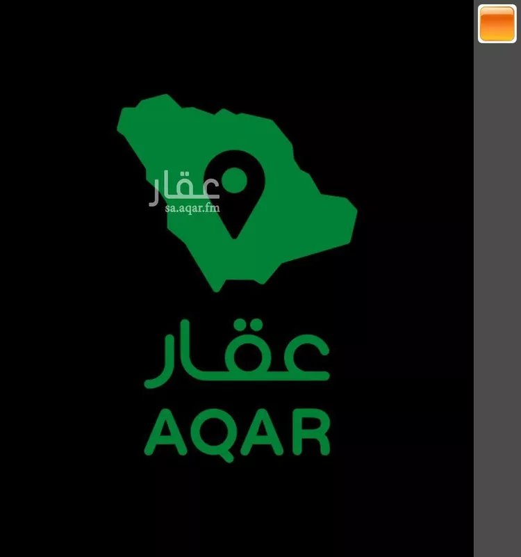 undefined صورة 3