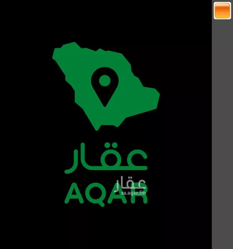 undefined صورة 4