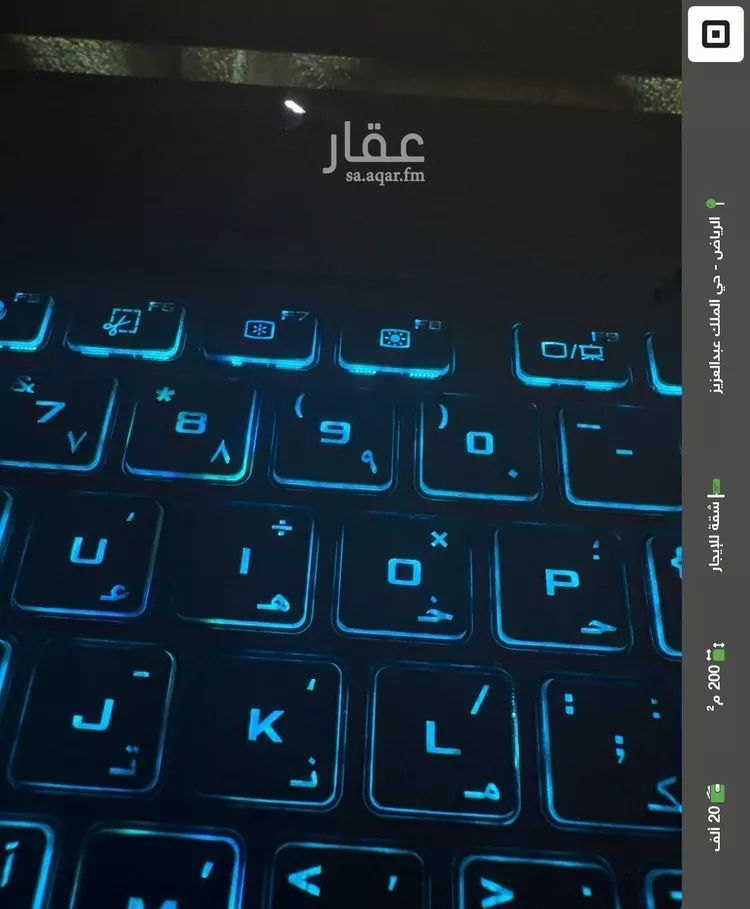 شقة للإيجار في حي الملك عبد العزيز ، الرياض ، منطقة الرياض