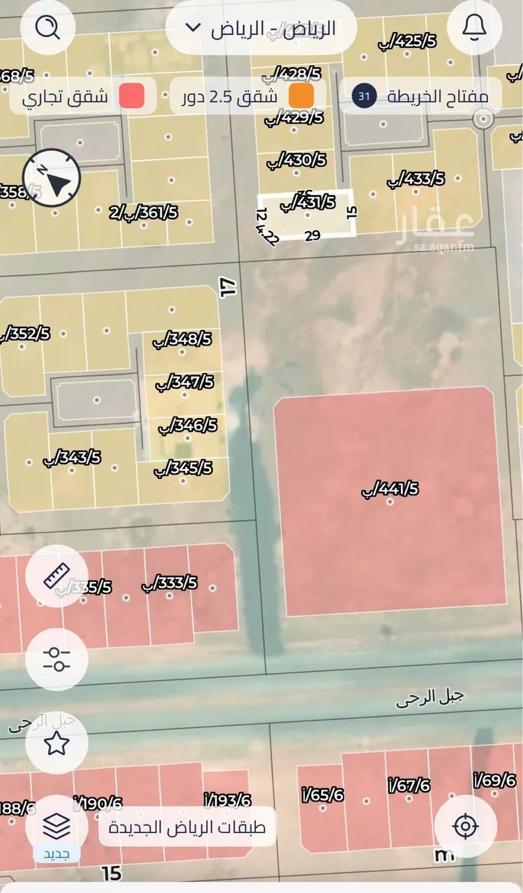 أرض للبيع في شارع بلال بن رباح, حي عريض, مدينة الرياض, منطقة الرياض صورة 3