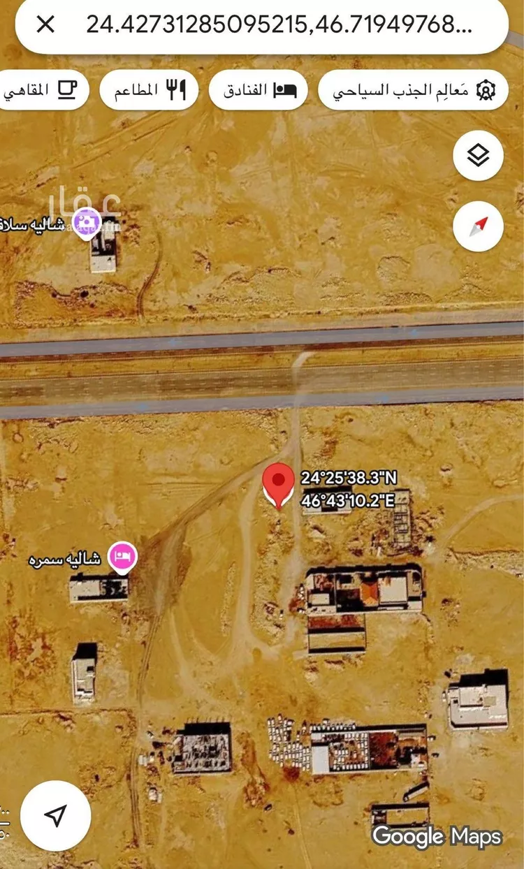 أرض للبيع في حي عريض, مدينة الرياض, منطقة الرياض صورة 2