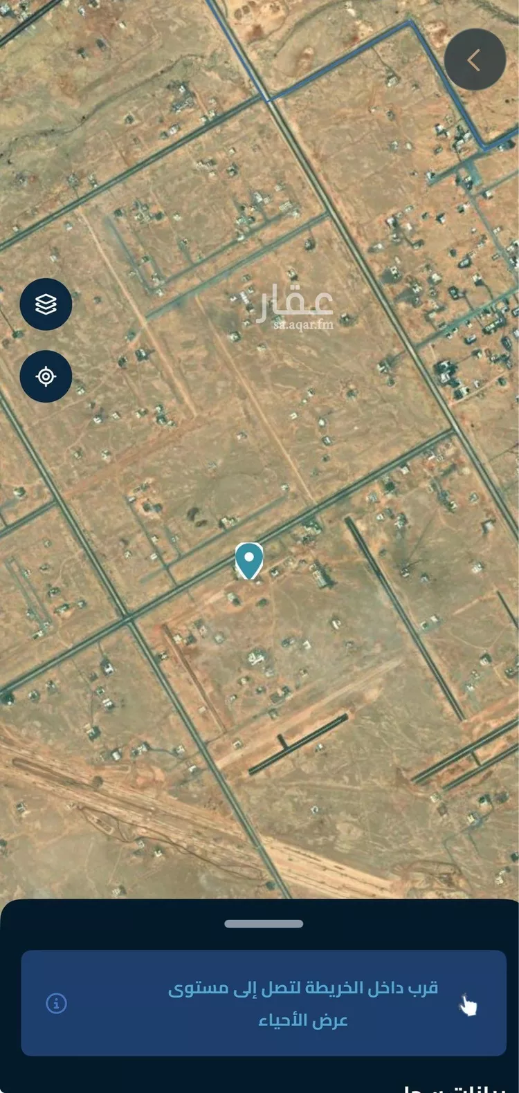 أرض للبيع في شارع بلال, حي عريض, مدينة الرياض, منطقة الرياض صورة 3