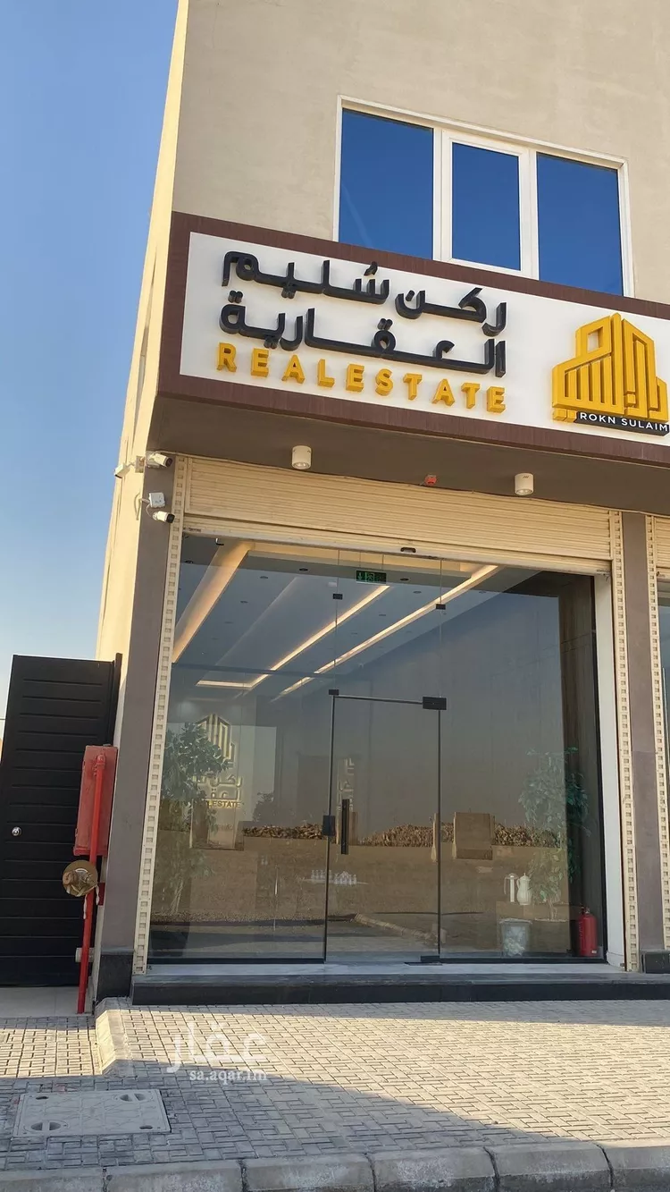 أرض للبيع في شارع الشعب الاعلى, حي عريض, مدينة الرياض, منطقة الرياض صورة 3