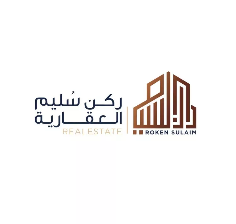 أرض للبيع في حي عريض, مدينة الرياض, منطقة الرياض صورة 4