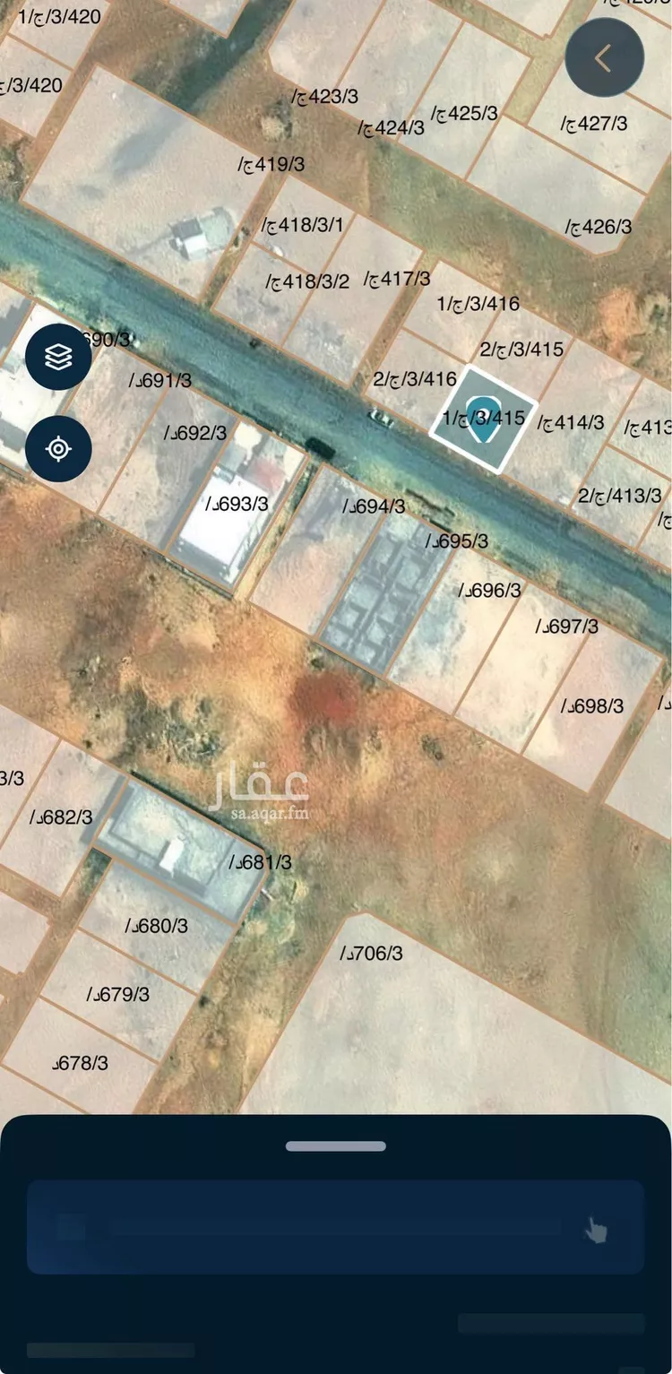 Land for Sale in Riyadh Uraidh
