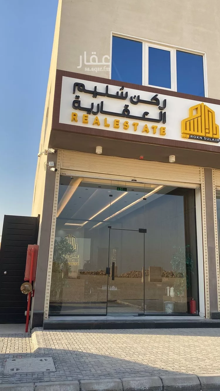 أرض للبيع في حي عريض, مدينة الرياض, منطقة الرياض صورة 3