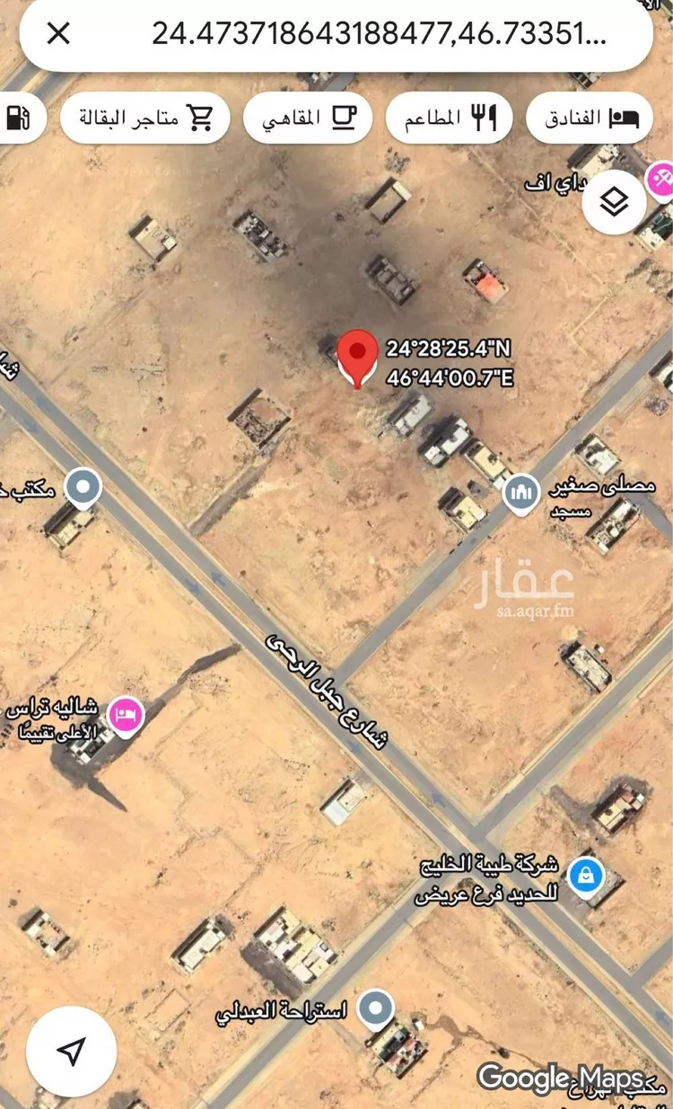 أرض للبيع في شارع بلال بن رباح, حي عريض, مدينة الرياض, منطقة الرياض صورة 5