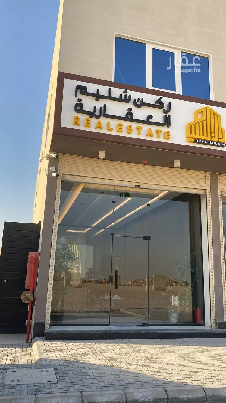 أرض للبيع في شارع بلال, حي عريض, مدينة الرياض, منطقة الرياض صورة 4