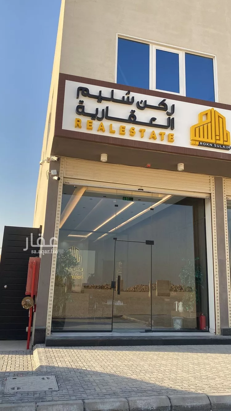 أرض للبيع في شارع بلال, حي عريض, مدينة الرياض, منطقة الرياض صورة 4