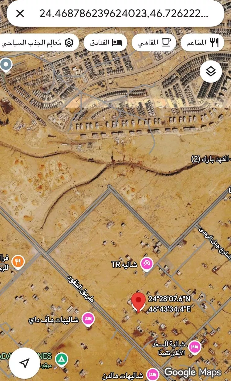 أرض للبيع في شارع بلال بن رباح, حي عريض, مدينة الرياض, منطقة الرياض صورة 2