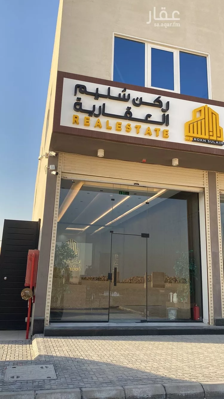 أرض للبيع في شارع بلال بن رباح, حي عريض, مدينة الرياض, منطقة الرياض صورة 2