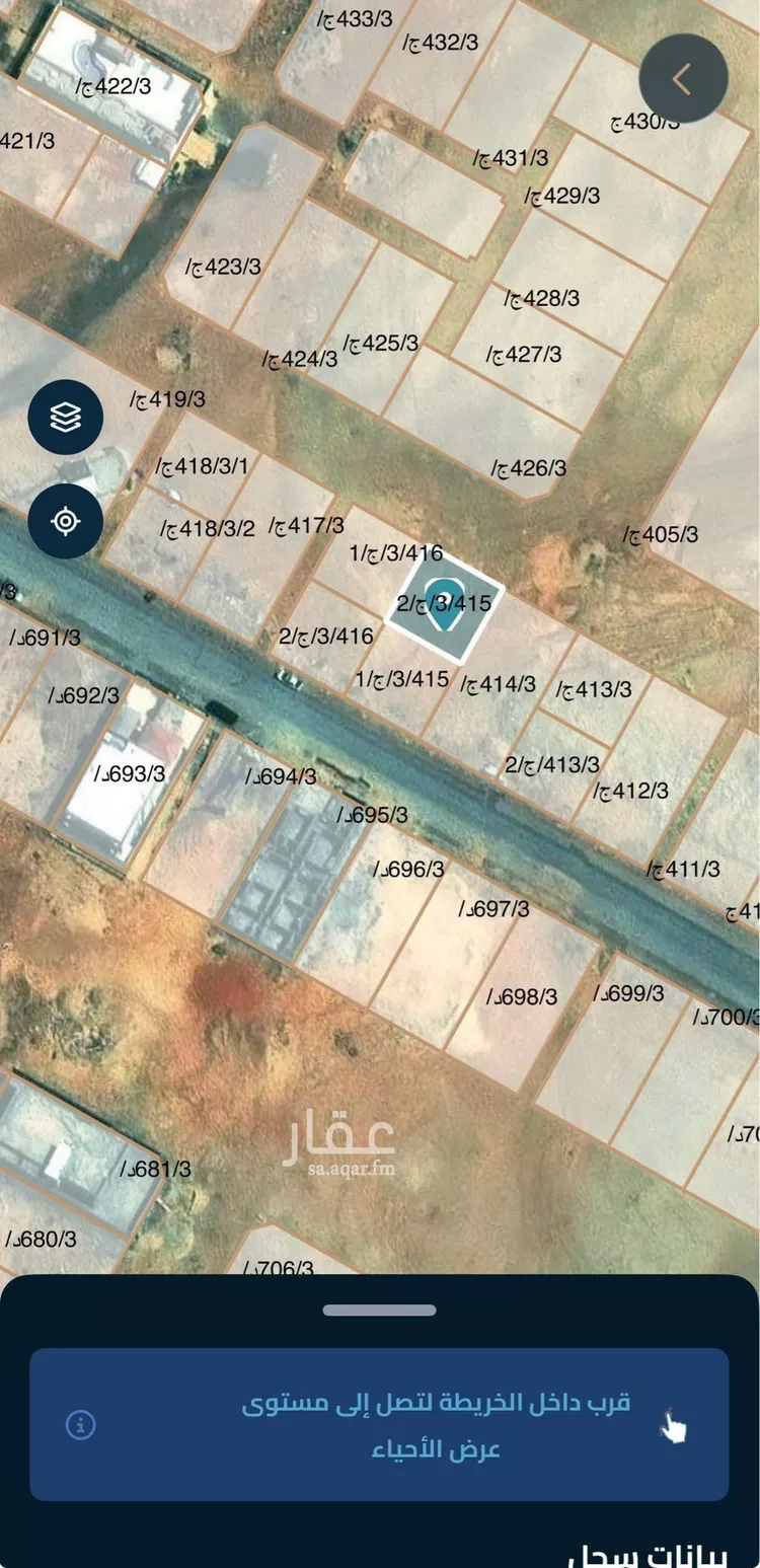 أرض للبيع في شارع الشعب الاعلى, حي عريض, مدينة الرياض, منطقة الرياض صورة 2