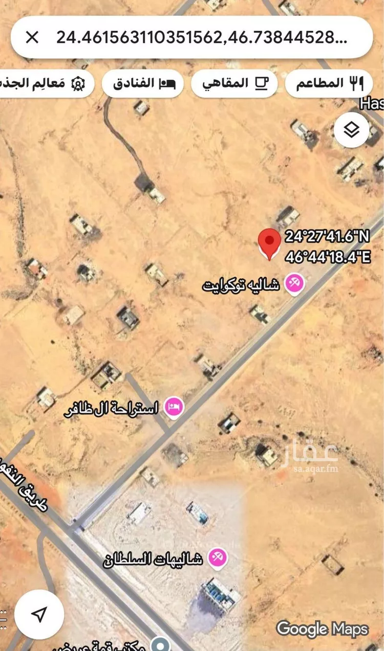 أرض للبيع في شارع بلال بن رباح, حي عريض, مدينة الرياض, منطقة الرياض صورة 2