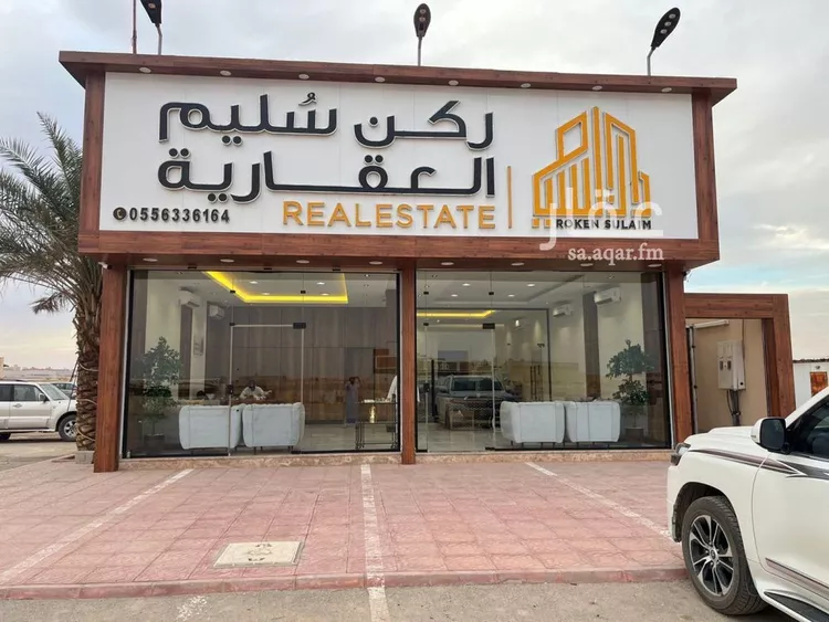 أرض للبيع في شارع بلال بن رباح, حي عريض, مدينة الرياض, منطقة الرياض صورة 4