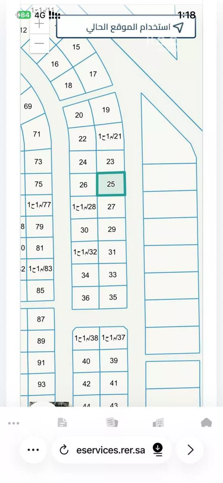 Land for Sale in Khafji Az Zuhur صورة 2