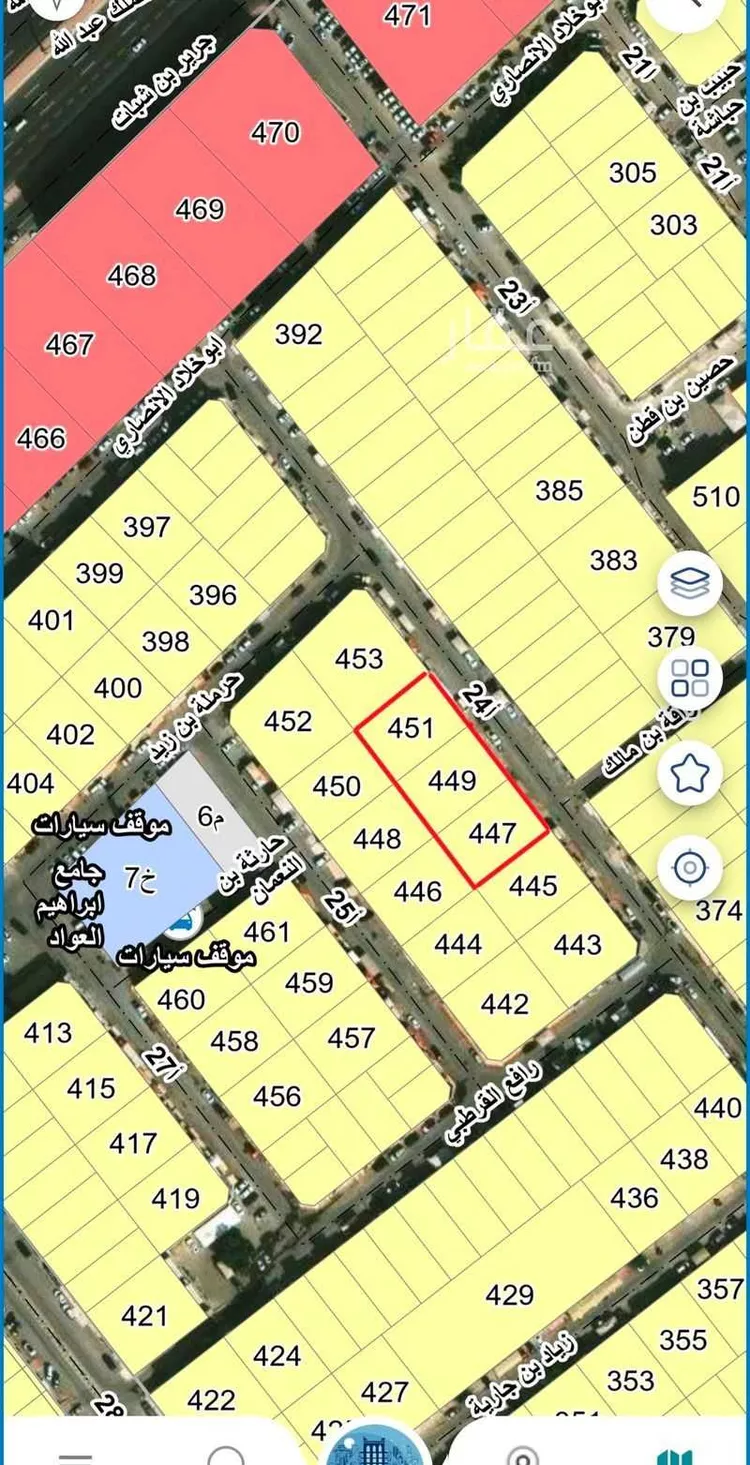 Land for Sale in Dammam Taiba