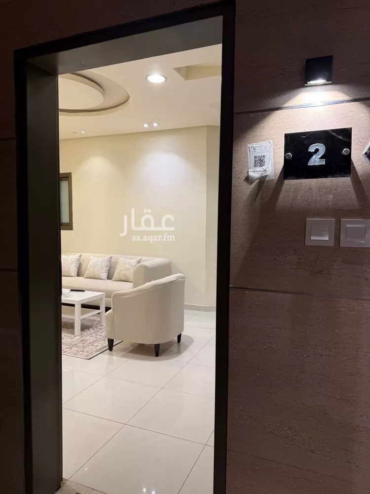 شقة للإيجار في شارع خلف البزار, حي النرجس, مدينة الرياض, منطقة الرياض