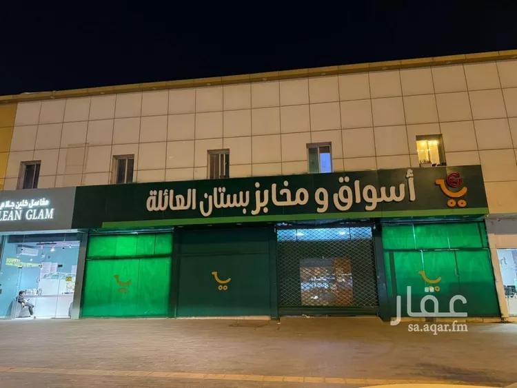 محل للإيجار في شارع الطائف, حي ظهرة لبن, مدينة الرياض, منطقة الرياض صورة 3