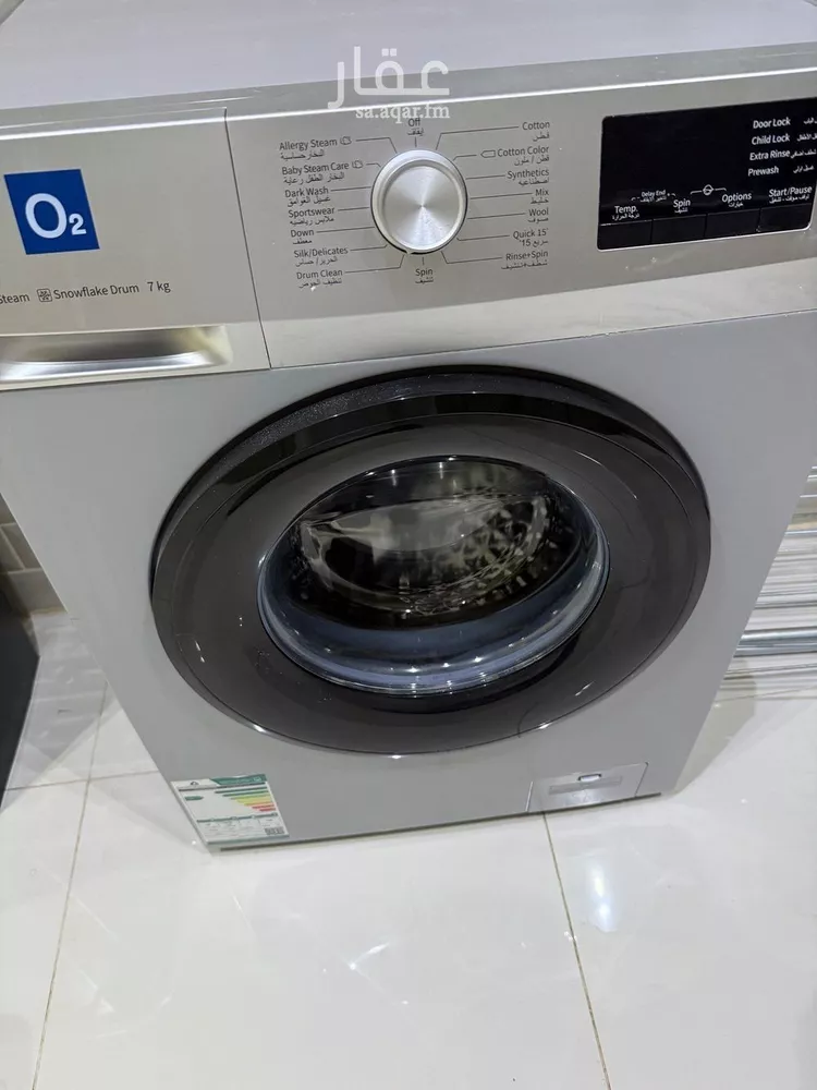 شقة للإيجار في شارع أبي طاهر إسماعيل الجيطالي, حي النرجس, مدينة الرياض, منطقة الرياض 11