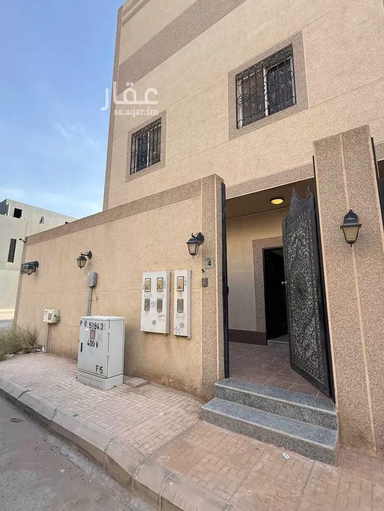 Apartment for Rent in Riyadh An Narjis