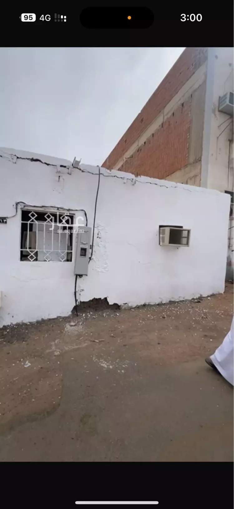 فيلا للبيع في شارع دهثم ابن الفضل ابن خلف الرملي, حي الظاهرة, مدينة المدينة المنورة, منطقة المدينة المنورة صورة 4