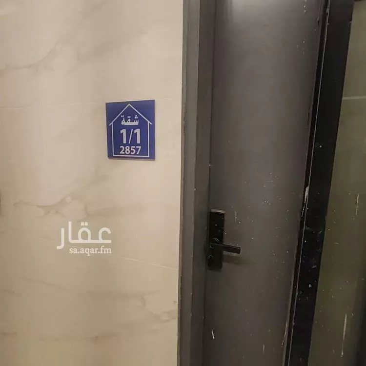 شقة للإيجار في شارع علسه بن عدي, حي العوالي, مدينة الرياض, منطقة الرياض صورة 5
