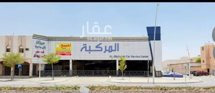 Land for Sale in Riyadh Al Manar