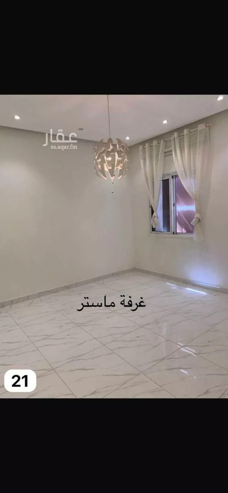 شقة للبيع في شارع شهاب القرشي, حي أحد, مدينة الدمام, المنطقة الشرقية صورة 3