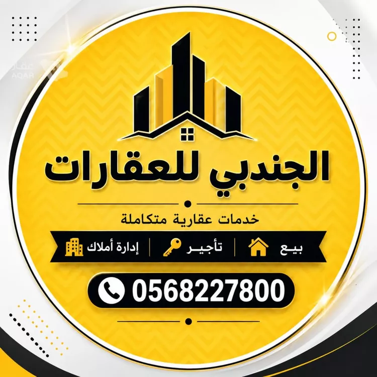 عمارة للبيع في شارع 7هـ, حي أحد, مدينة الدمام, المنطقة الشرقية 3