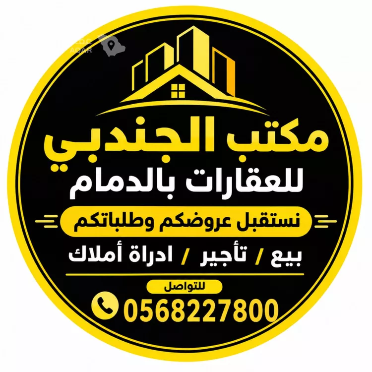 مكتب تجاري للإيجار في شارع طريق الملك سعود, حي الضباب, مدينة الدمام, المنطقة الشرقية 6