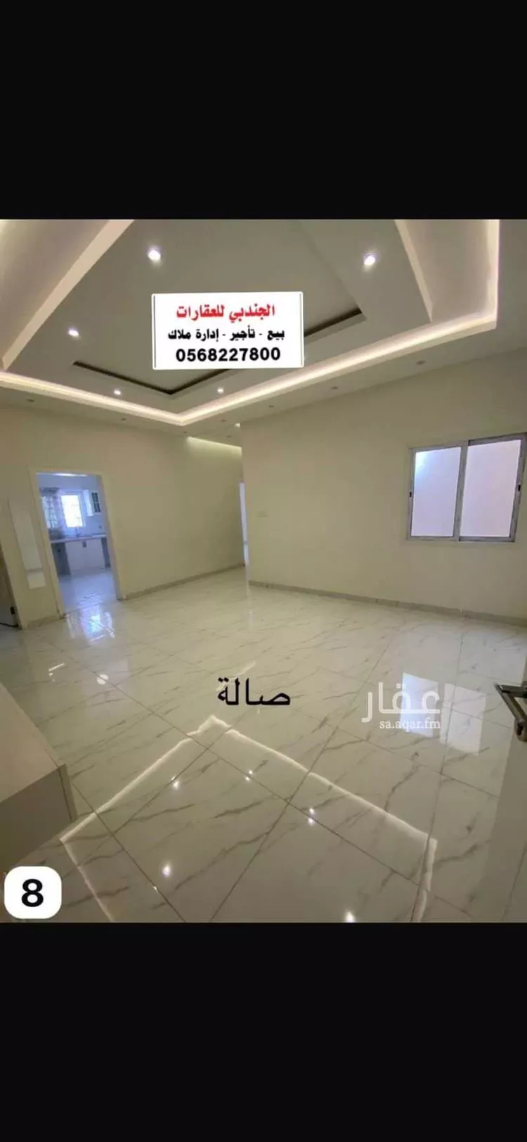 شقة للبيع في شارع شهاب القرشي, حي أحد, مدينة الدمام, المنطقة الشرقية صورة 5