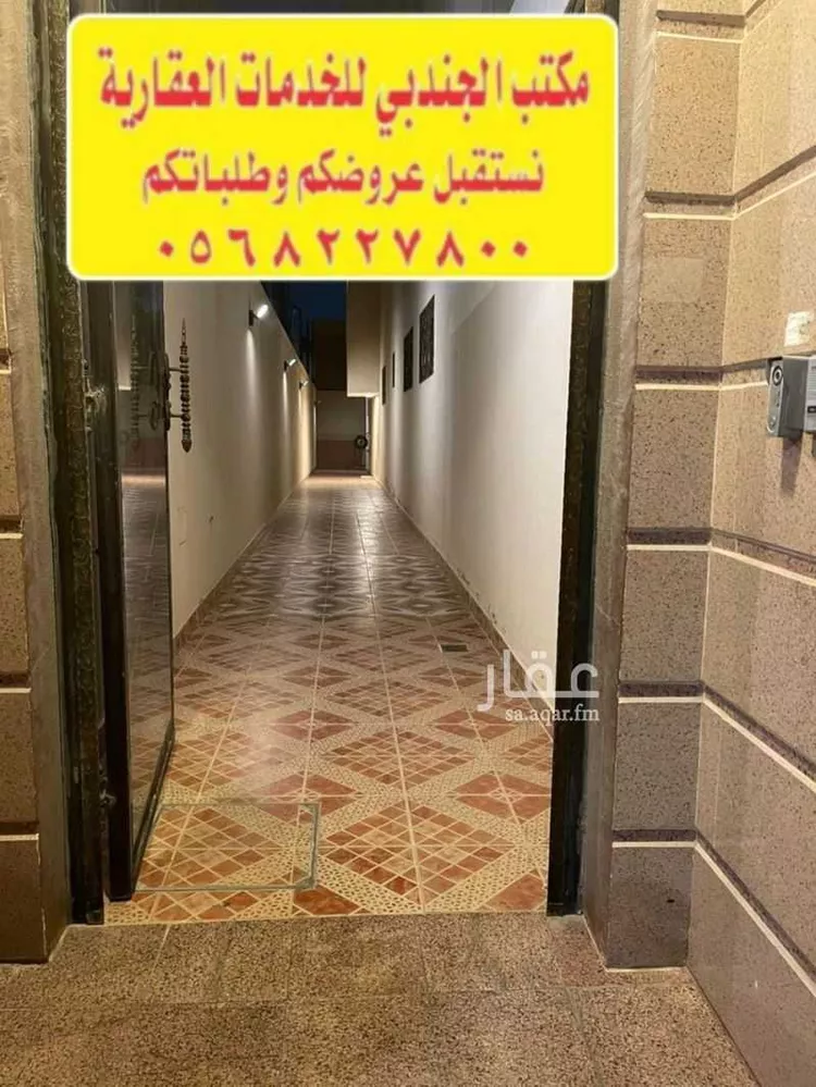 شقة للإيجار في شارع اسحاق بن الجراح, حي بدر, مدينة الدمام, المنطقة الشرقية