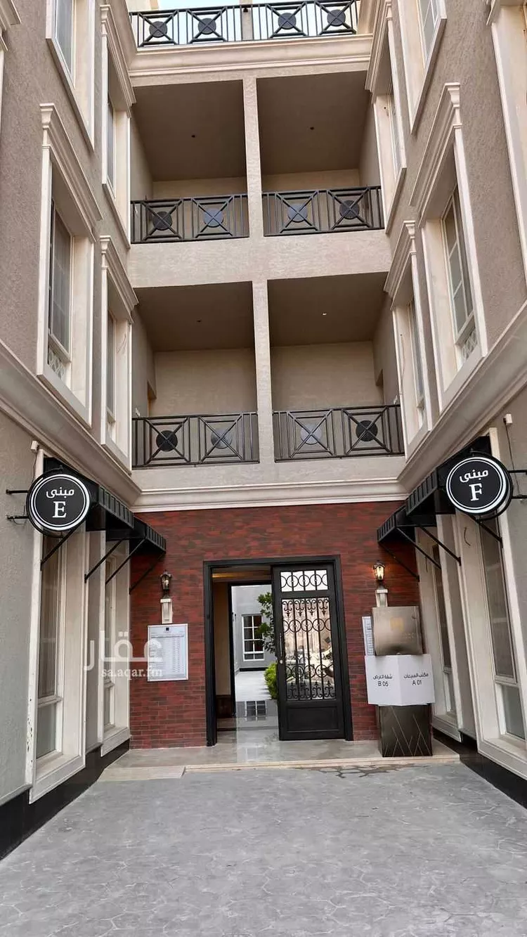 شقة للإيجار في 7946 4680 ، شارع ابها ، حي الملقا ، الرياض ، منطقة الرياض صورة 2