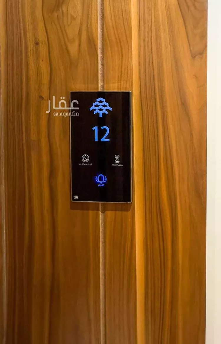 Apartment for Rent in Riyadh Al Munsiyah 6