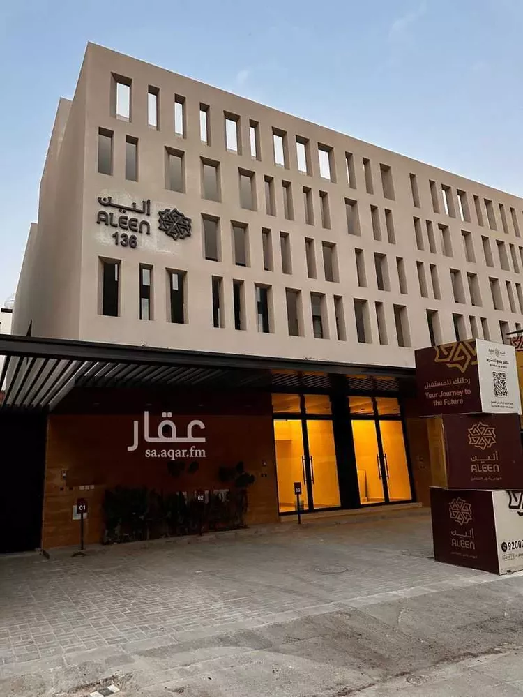 Floor for Rent in Riyadh Ar Rabwah صورة 2
