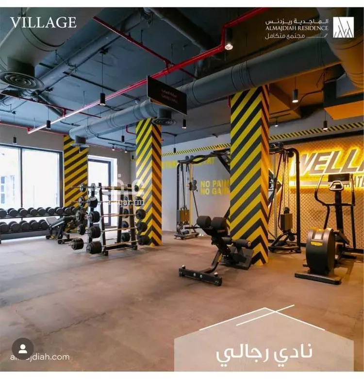 شقة للبيع في حي الملقا ، الرياض ، منطقة الرياض صورة 4