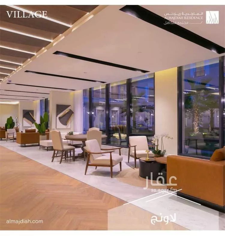 Apartment for Sale in Riyadh Al Malqa 7