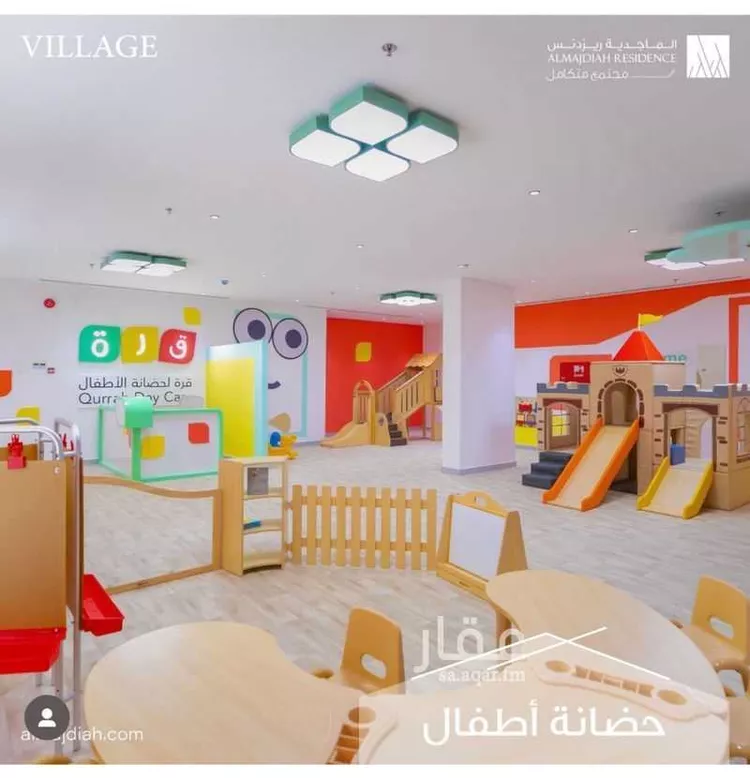 شقة للبيع في حي الملقا ، الرياض ، منطقة الرياض صورة 5
