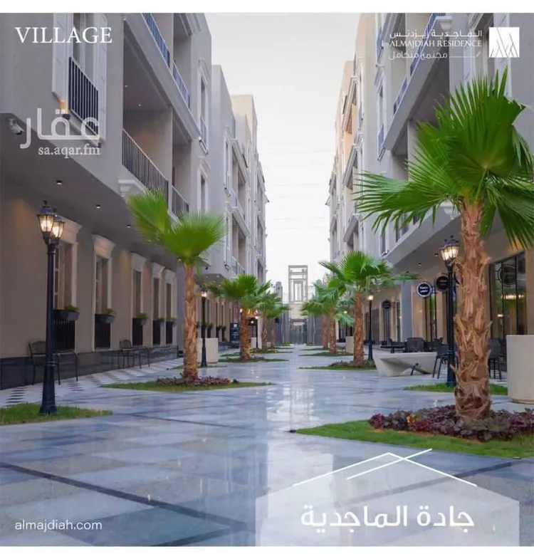 شقة للبيع في حي الملقا ، الرياض ، منطقة الرياض صورة 2