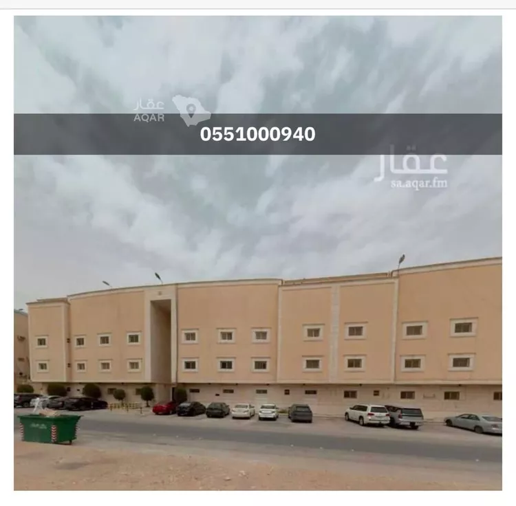 Apartment for Sale in Riyadh Dhahrat Laban