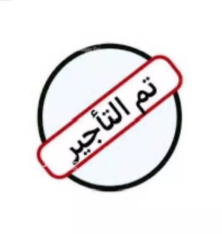 شقة للإيجار في شارع رقم 213, حي ظهرة لبن, مدينة الرياض, منطقة الرياض